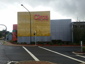 Norwest Business Park Shopping centre