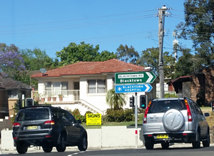 Blacktown Hospital Sign