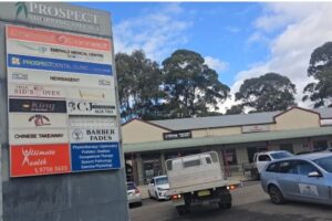 Prospect Shopping Village